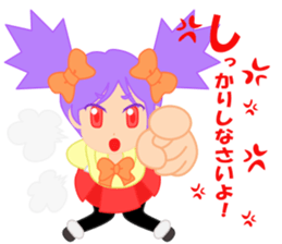 Tsundere JK Konoha tyan sticker #14256543
