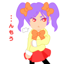 Tsundere JK Konoha tyan sticker #14256545