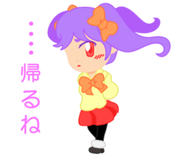 Tsundere JK Konoha tyan sticker #14256553