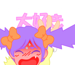 Tsundere JK Konoha tyan sticker #14256555