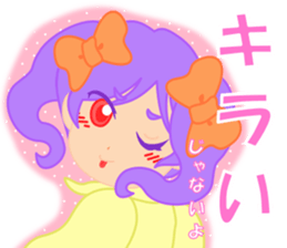 Tsundere JK Konoha tyan sticker #14256565