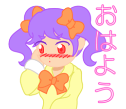 Tsundere JK Konoha tyan sticker #14256567