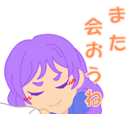 Tsundere JK Konoha tyan sticker #14256568