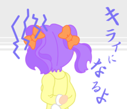 Tsundere JK Konoha tyan sticker #14256571