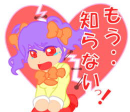 Tsundere JK Konoha tyan sticker #14256572