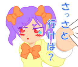 Tsundere JK Konoha tyan sticker #14256573