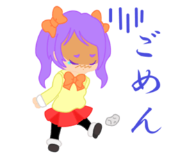 Tsundere JK Konoha tyan sticker #14256576