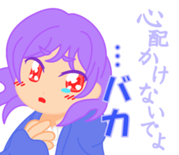 Tsundere JK Konoha tyan sticker #14256577