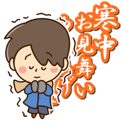 Friendly dad Season's greetings