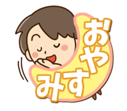 Friendly dad Season's greetings sticker #14256585