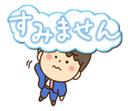 Friendly dad Season's greetings sticker #14256588