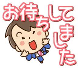 Friendly dad Season's greetings sticker #14256592