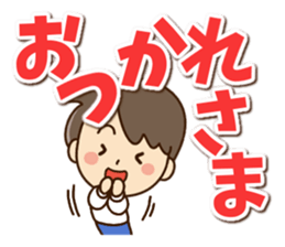 Friendly dad Season's greetings sticker #14256596