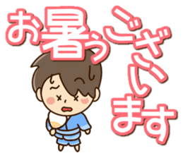 Friendly dad Season's greetings sticker #14256598