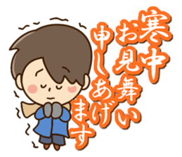 Friendly dad Season's greetings sticker #14256601