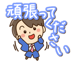 Friendly dad Season's greetings sticker #14256605