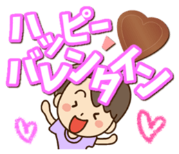 Friendly dad Season's greetings sticker #14256606