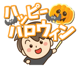 Friendly dad Season's greetings sticker #14256609