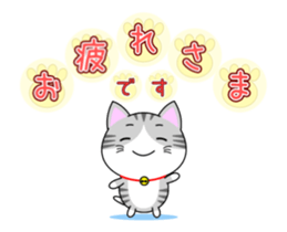 The kitty who knows how to reply Vol.4 sticker #14256616