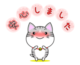 The kitty who knows how to reply Vol.4 sticker #14256635