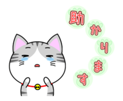 The kitty who knows how to reply Vol.4 sticker #14256636