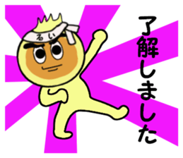 stickers for RUI sticker #14256639