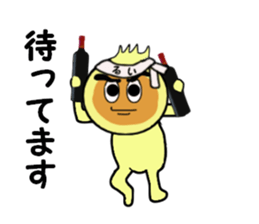 stickers for RUI sticker #14256648