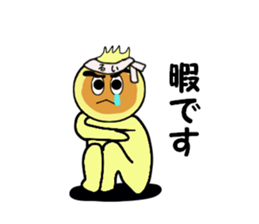 stickers for RUI sticker #14256649