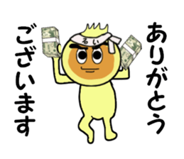 stickers for RUI sticker #14256651