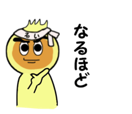 stickers for RUI sticker #14256654