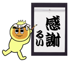 stickers for RUI sticker #14256655