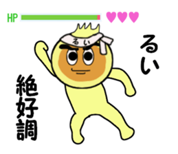 stickers for RUI sticker #14256657