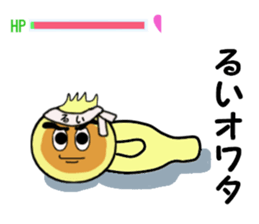 stickers for RUI sticker #14256658