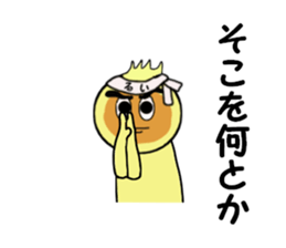 stickers for RUI sticker #14256660