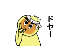 stickers for RUI sticker #14256663