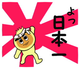 stickers for RUI sticker #14256665