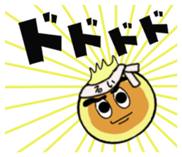 stickers for RUI sticker #14256666