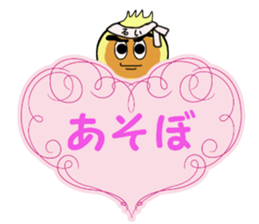 stickers for RUI sticker #14256671