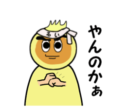 stickers for RUI sticker #14256673