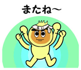 stickers for RUI sticker #14256676