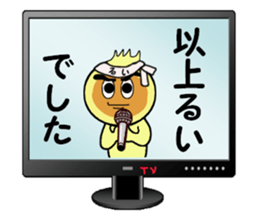 stickers for RUI sticker #14256677