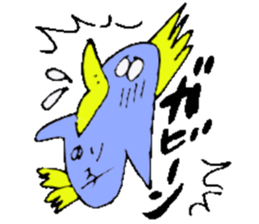 I am Noriko !! sticker #14256783