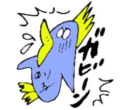 I am Noriko !! sticker #14256783