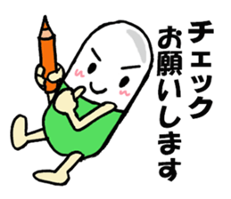 Medicineger sticker #14256830