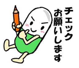 Medicineger sticker #14256830