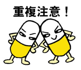 Medicineger sticker #14256832