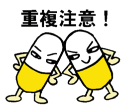 Medicineger sticker #14256832