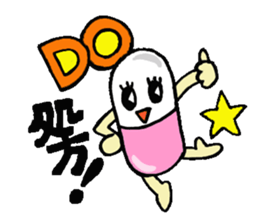 Medicineger sticker #14256833