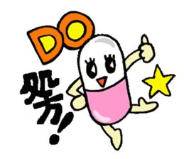 Medicineger sticker #14256833