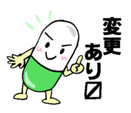 Medicineger sticker #14256834